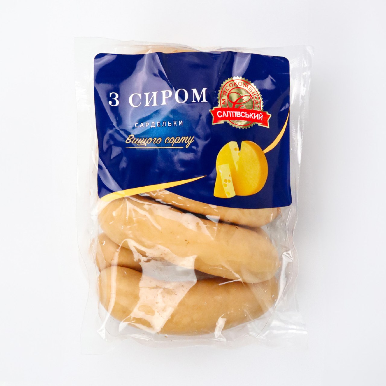 Crenvurști cu cașcaval